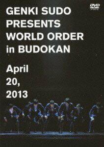 須藤元気 Presents WORLD ORDER in 武道館 DVD（中古品）