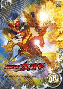 仮面ライダーウィザードVOL.10 [DVD]（中古品）