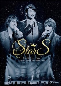 StarS First Tour -Live at TOKYU THEATRE Orb- (DVD2枚組+CD)（中古品）