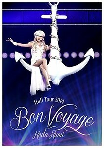 Koda Kumi Hall Tour 2014~Bon Voyage~ (DVD2枚組)（中古品）