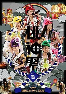 ももクロ夏のバカ騒ぎ2014 日産スタジアム大会~桃神祭~ Day2 LIVE DVD(通常（中古品）