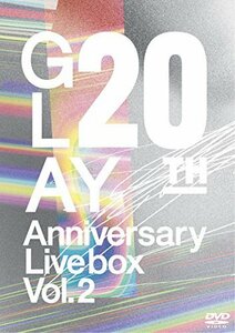 GLAY 20th Anniversary LIVE BOX VOL.2 [DVD]（中古品）