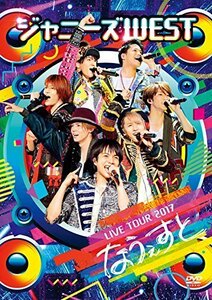 ジャニーズWEST LIVE TOUR 2017 なうぇすと(通常盤) [Blu-ray]（中古品）