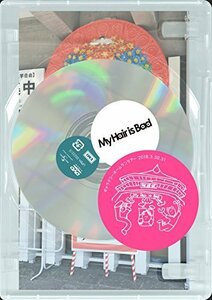 My Hair is Bad ギャラクシーホームランツアー 2018.3.3031[DVD]（中古品）