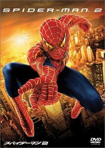 スパイダーマンTM 2 [DVD]（中古品）