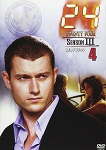 24-TWENTY FOUR- シーズン3 vol.4 [DVD]（中古品）