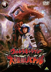 ウルトラギャラクシー 大怪獣バトル 4 [DVD]（中古品）