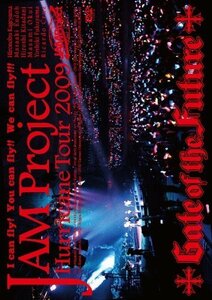 JAM Project Hurricane Tour 2009 Gate of the Future [DVD]（中古品）