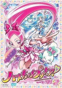 ハートキャッチプリキュア!【2】 [DVD]（中古品）