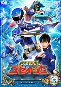 スーパー戦隊シリーズ 天装戦隊ゴセイジャー VOL.5【DVD】