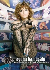 ayumi hamasaki Rock'n'Roll Circus Tour FINAL ～7days Special～ [DVD]（中古品）