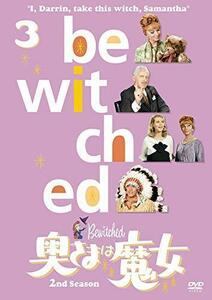 奥さまは魔女　シーズン２ Vol.3（1枚組） [DVD]（中古品）