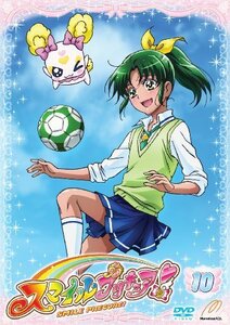 スマイルプリキュア! DVD Vol.10（中古品）