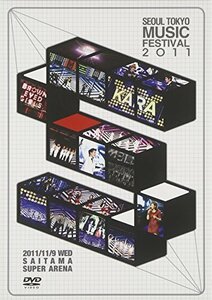 SEOUL TOKYO MUSIC FESTVAL 2011 (生産限定盤) [DVD]（中古品）