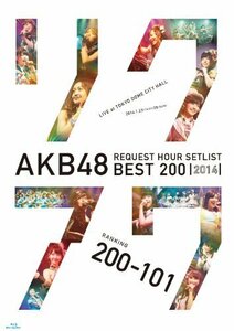 AKB48 リクエストアワーセットリストベスト200 2014 (200~101ver.) スペシ （中古品）