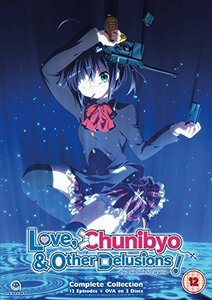 中二病でも恋がしたい！コンプリート DVD-BOX (全12話+TV未放送1話) [DVD] （中古品）