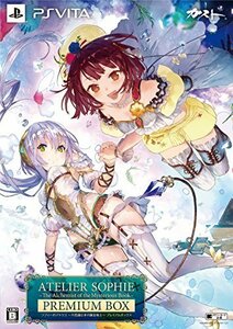 ソフィーのアトリエ ~不思議な本の錬金術士~ プレミアムボックス PS Vita（中古品）