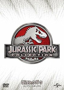 ジュラシック・パーク DVD コンプリートボックス（中古品）