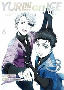 ユーリ!!! on ICE 6 [DVD]（中古品）