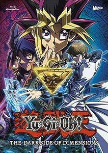 劇場版『遊☆戯☆王 THE DARK SIDE OF DIMENSIONS』 [Blu-ray]（中古品）