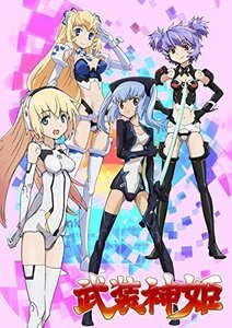 武装神姫 Blu-ray ~マスター大好きBOX~（中古品）