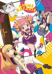 アニメガタリズ-コンプリートBlu-ray BOX- [Blu-ray]（中古品）