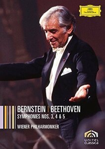 ベートーヴェン:交響曲 第3番・第4番・第5番 [DVD]（中古品）