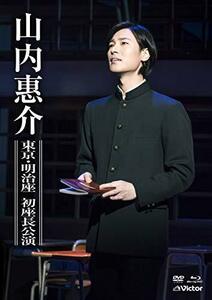 東京・明治座 初座長公演(DVD+Blu ray)（中古品）