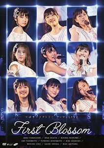 つばきファクトリー ワンマンLIVE ~First Blossom~ [DVD]（中古品）