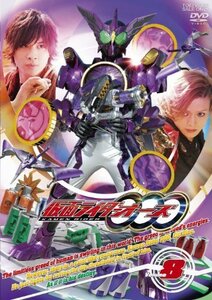 仮面ライダーOOO（オーズ）VOL.8【DVD】（中古品）