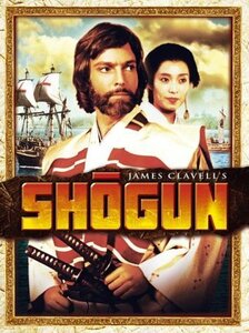 Shogun [DVD]