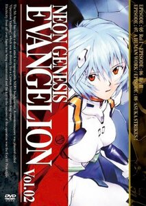 NEON GENESIS EVANGELION vol.02 [DVD]（中古品）