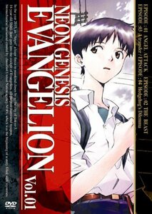 NEON GENESIS EVANGELION vol.01 [DVD]（中古品）