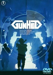 ガンヘッド [DVD]（中古品）