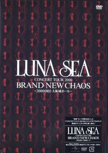 LUNA SEA CONCERT TOUR 2000 BRAND NEW CHAOS ~20000803大阪城ホール~ [DVD（中古品）