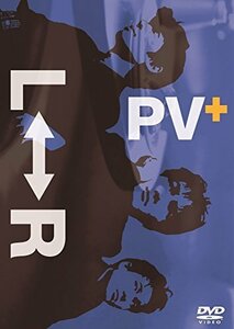 PV+ [DVD]