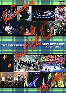 チェッカーズ・ベストヒッツ・ライブ! 1985-1992 [DVD]（中古品）