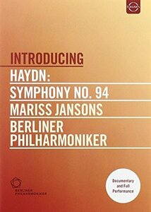 Introducing Haydn: Symphony No 84 [DVD]