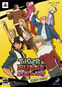 TIGER & BUNNY ~HERO'S DAY~ LIMITED EDITION - PSP（中古品）