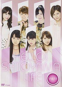 ハロー!SATOYAMAライフ Vol.11 [DVD]（中古品）