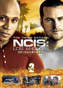 ロサンゼルス潜入捜査班 ~NCIS: Los Angeles シーズン3 DVD-BOX Part2(6枚 （中古品）