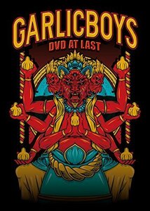 GARLICBOYS DVD AT LAST（中古品）