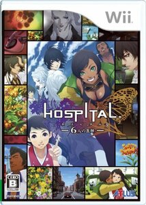 HOSPITAL. 6人の医師(特典なし) - Wii