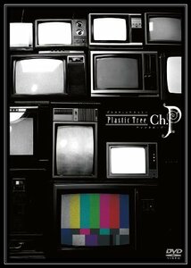 Ch.P(初回限定生産商品) [DVD]（中古品）