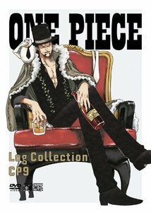 ONE PIECE　Log Collection　 “CP9”　[DVD]（中古品）