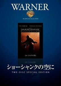 ショーシャンクの空に [DVD]（中古品）