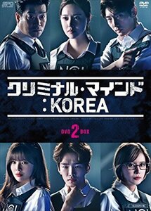 クリミナル・マインド:KOREA DVD-BOX2（中古品）