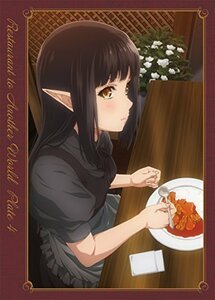 「異世界食堂」4皿 [Blu-ray]（中古品）