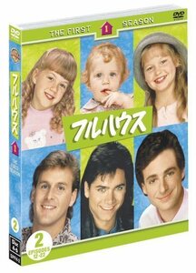 フルハウス 1st シーズン 後半セット（12～22話収録） [DVD]（中古品）