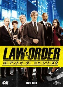 LAW&ORDER/ロー・アンド・オーダー〈ニューシリーズ2〉DVD-BOX（中古品）